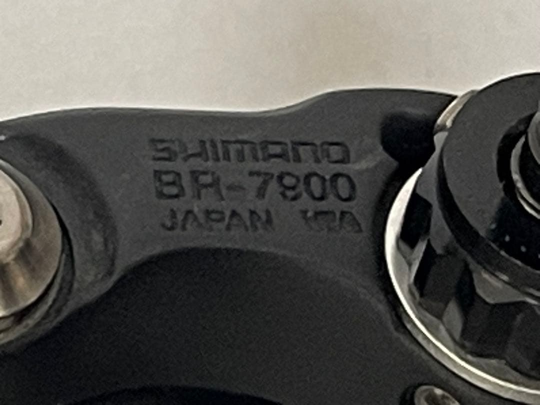 シマノDURA－ACEロードブレーキ「BR－7900」夢屋仕様中古品