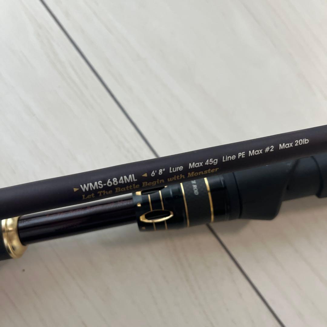 アブガルシア　ワールドモンスターWMS-684ML