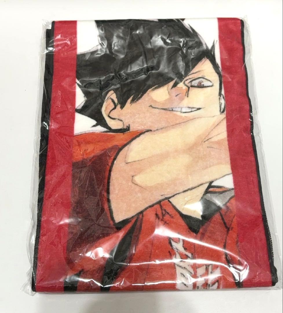 ハイキュー　フルカラーマフラータオル　黒尾鉄朗 heroes