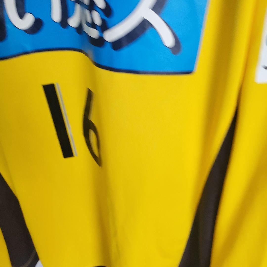 Kappa 李昊乗 コンサドーレ札幌 ユニフォーム LEE HO SEUNG