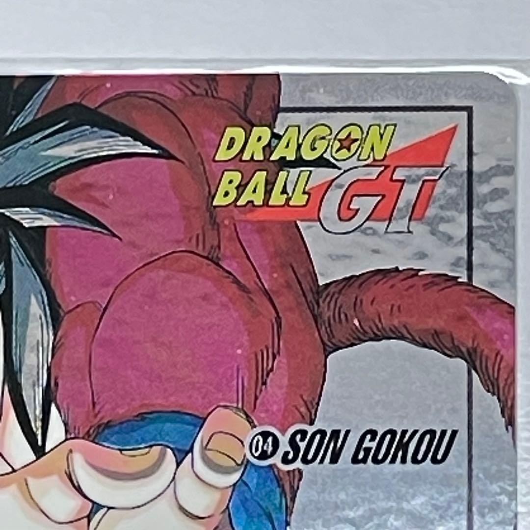 希少　未剥がし　ドラゴンボールGT 孫悟空カード 1991年製　バンダイ　04