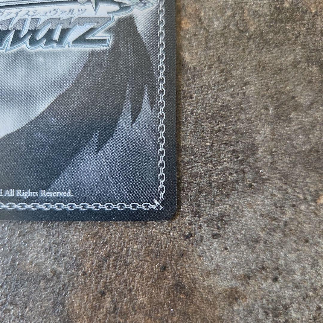 ヴァイスシュヴァルツ 副会長 かぐや サイン SP TD かぐや様は告らせたい