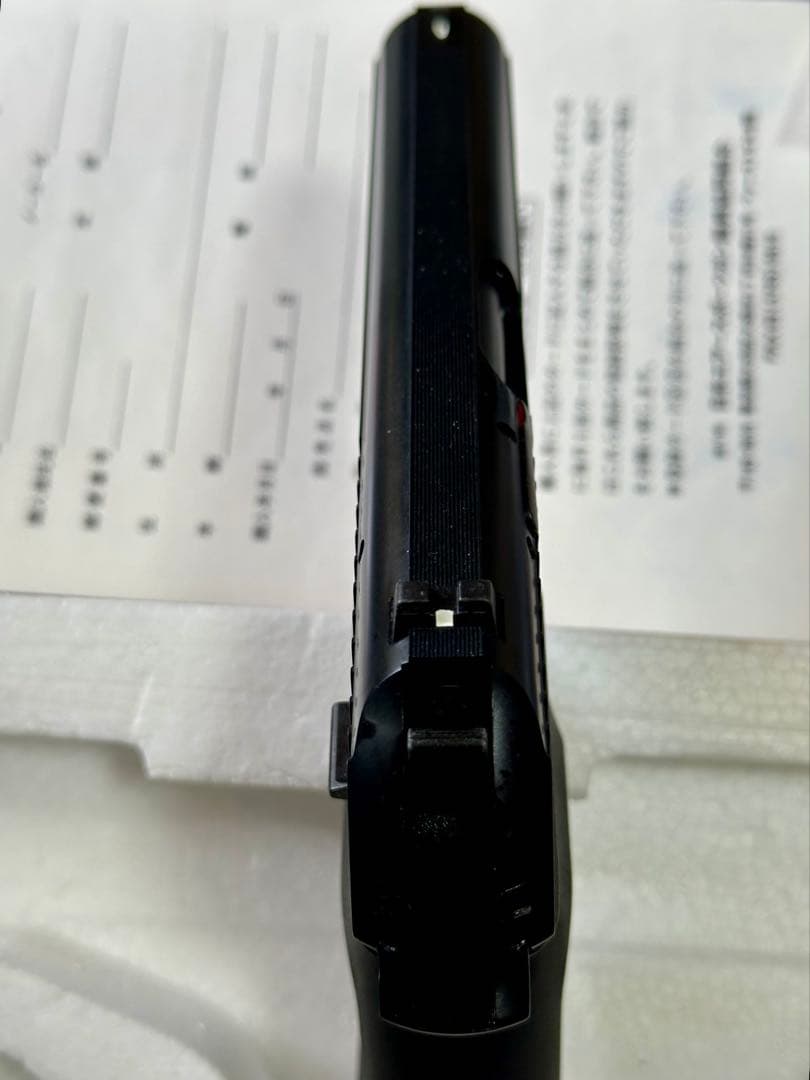 KSC P230JP ガスガン ブラック