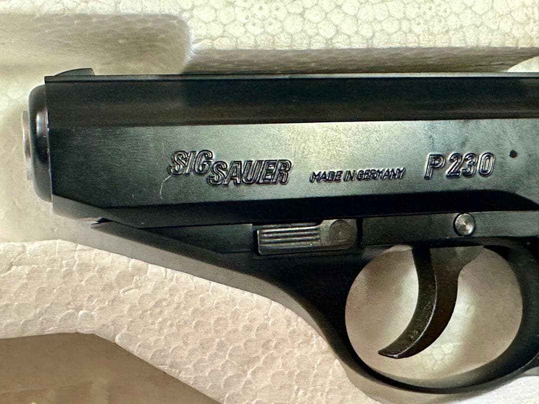 KSC P230JP ガスガン ブラック