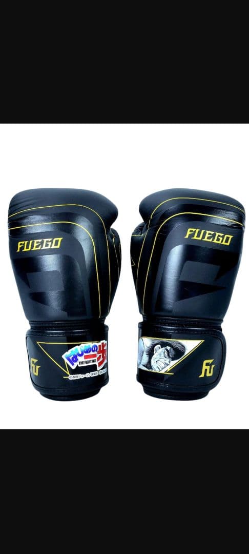 はじめの一歩 ボクシンググローブ FUEGO 鷹村モデル