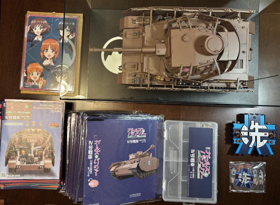 アシェット1/12 ガールズアンドパンツァーⅣ号戦車Ｈ型（Ｄ型改）完成品