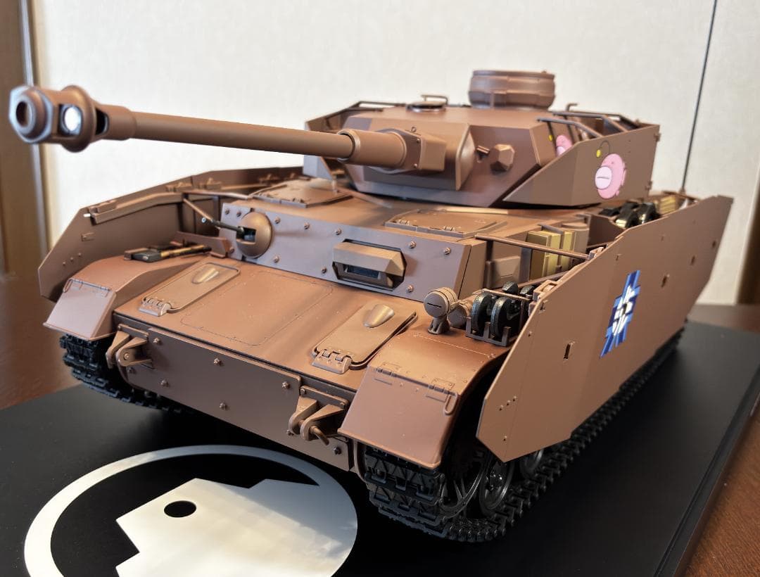 アシェット1/12 ガールズアンドパンツァーⅣ号戦車Ｈ型（Ｄ型改）完成品