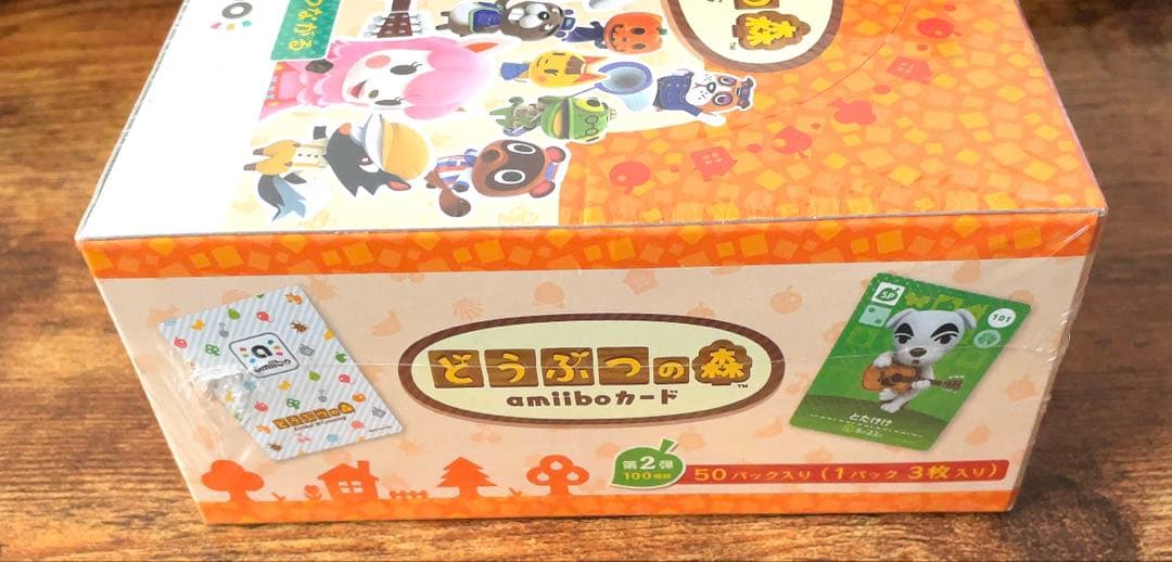 どうぶつの森 第2弾 amiiboカード BOX