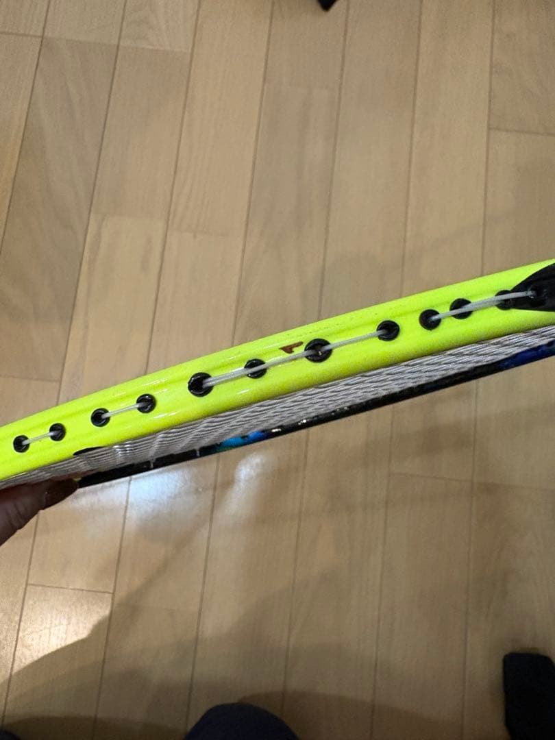 YONEX(ヨネックス) アストロクス77 4UG5 2本セット