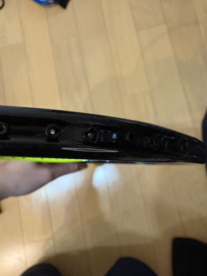 YONEX(ヨネックス) アストロクス77 4UG5 2本セット