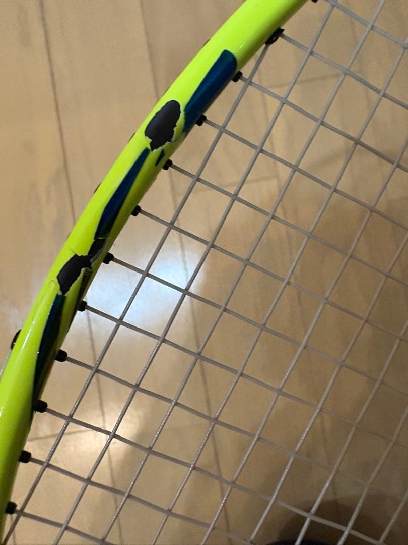 YONEX(ヨネックス) アストロクス77 4UG5 2本セット