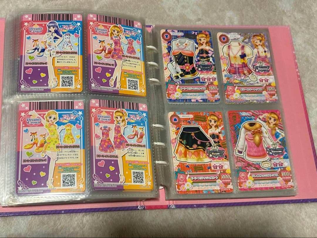 アイカツカード キュート レア ノーマル 200枚超 バインダー込 まとめ売り