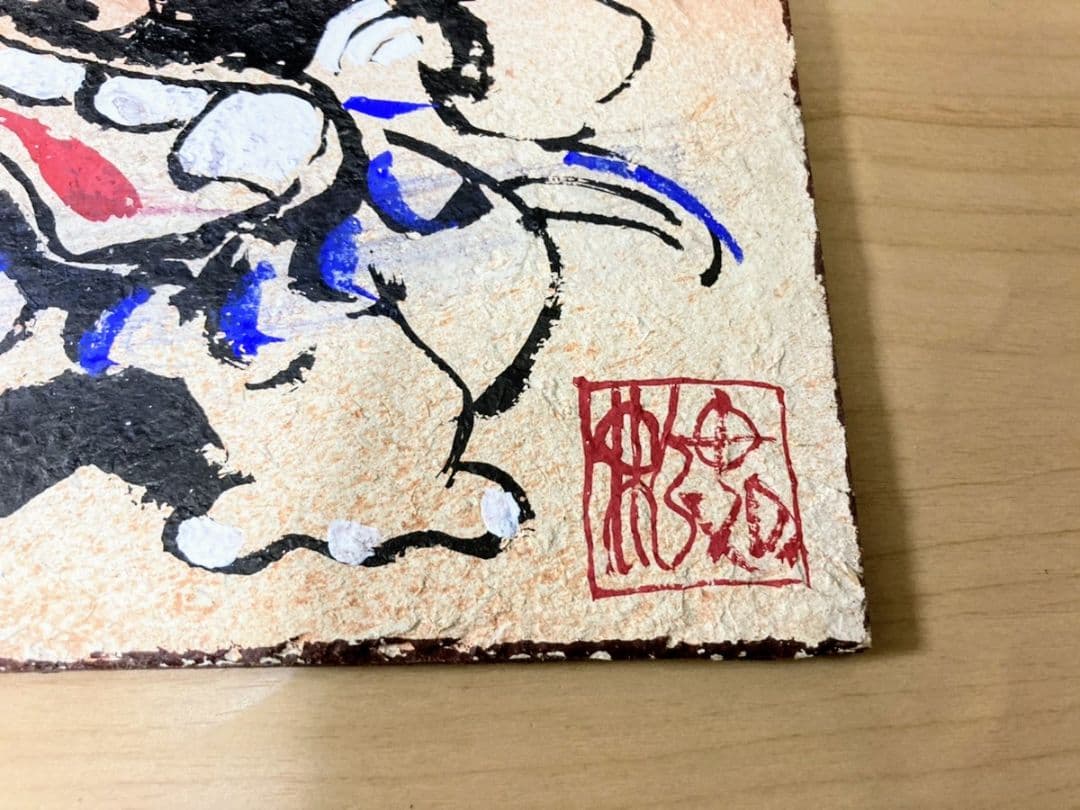 大型直筆原画　【影鬼のシーサー】★希少一点物★