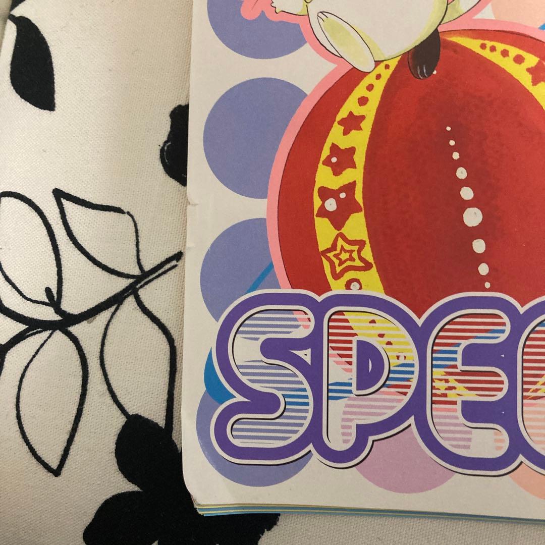 川村美香　だぁ！だぁ！だぁ！　カレンダー　なかよし　当時品