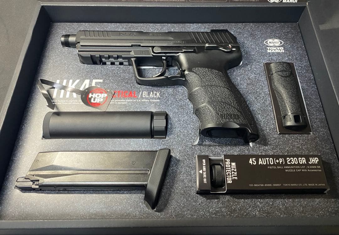 美品　東京マルイ HK45 タクティカルブラック ガスブローバック サイレンサ