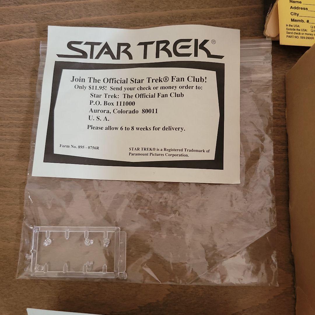 Startrek プラスチックモデルキット