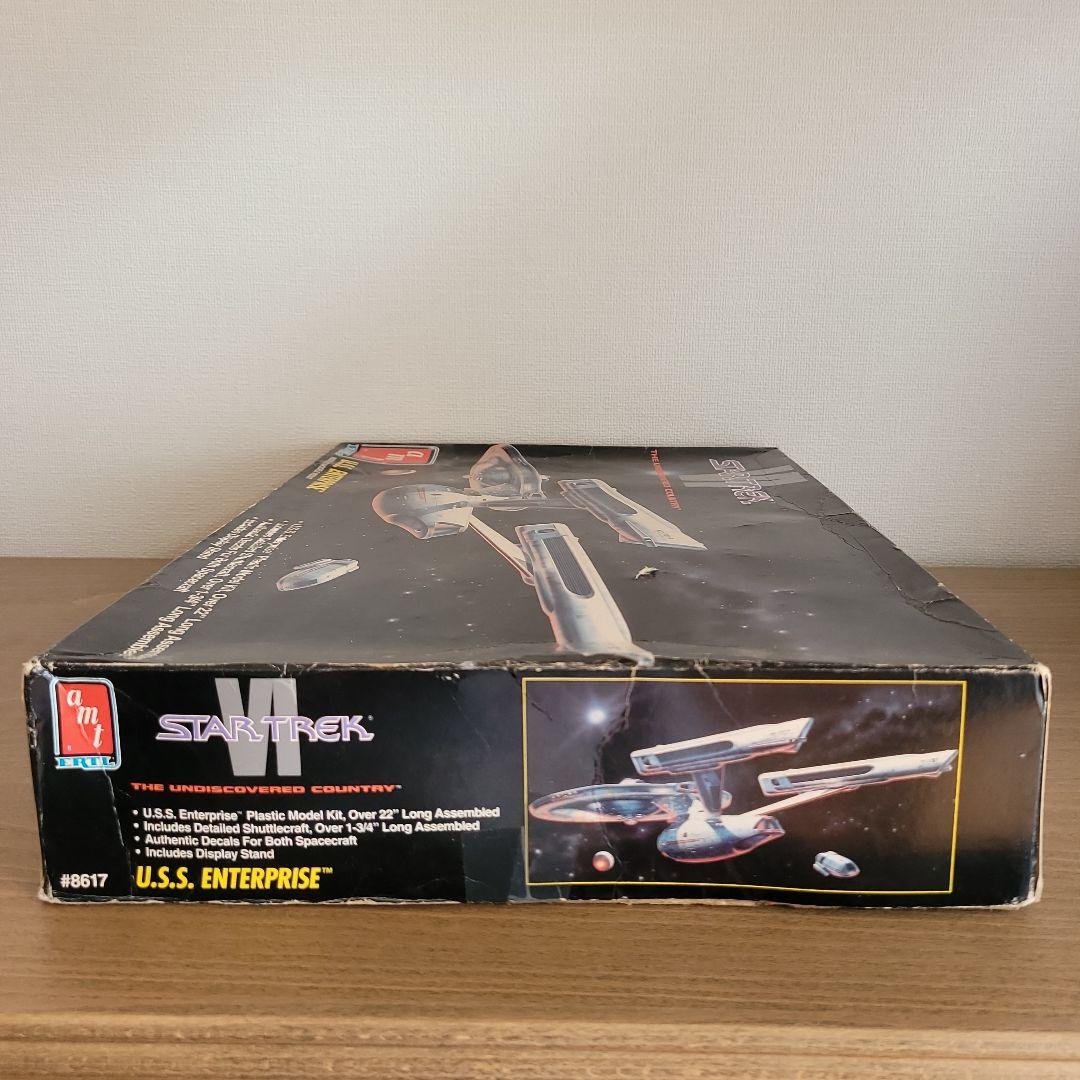 Startrek プラスチックモデルキット