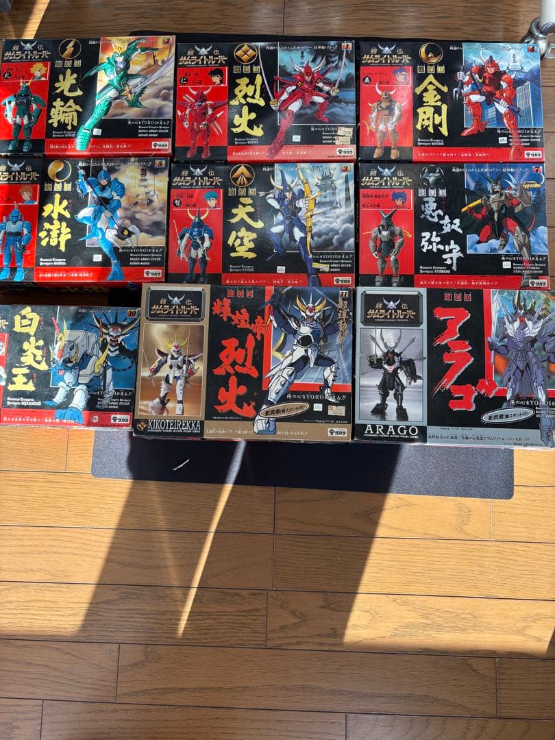 鎧伝サムライトルーパー 超弾動　9体セット