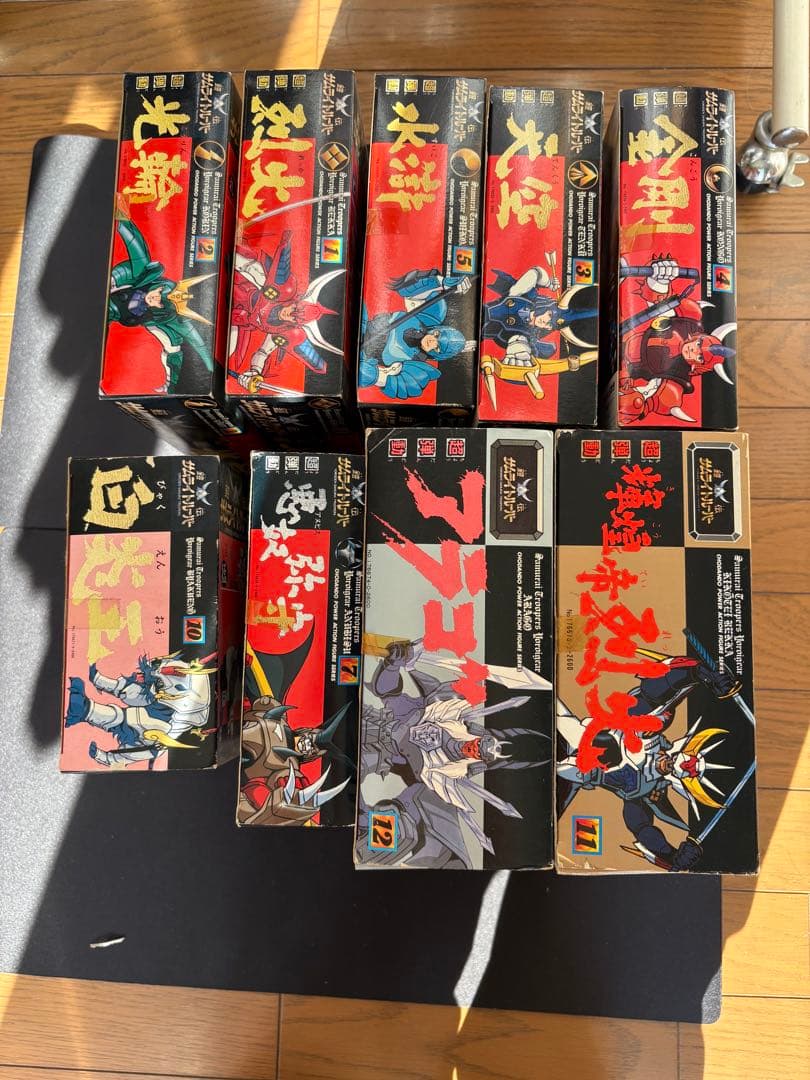 鎧伝サムライトルーパー 超弾動　9体セット