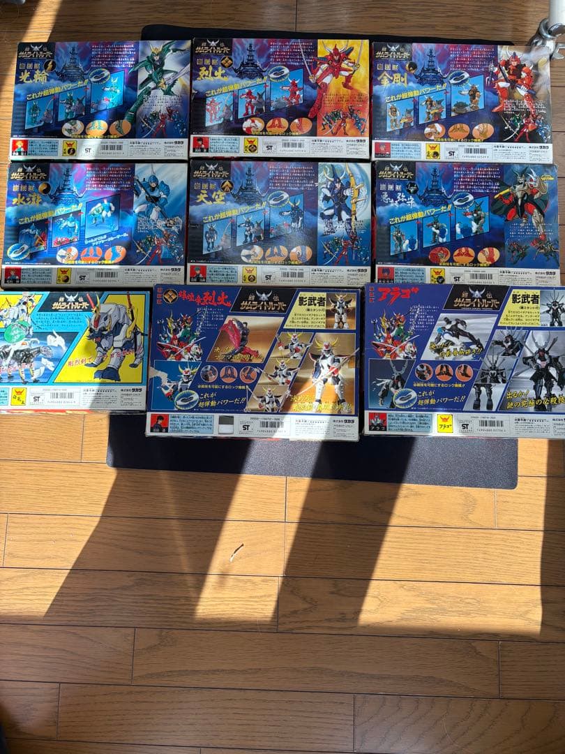 鎧伝サムライトルーパー 超弾動　9体セット