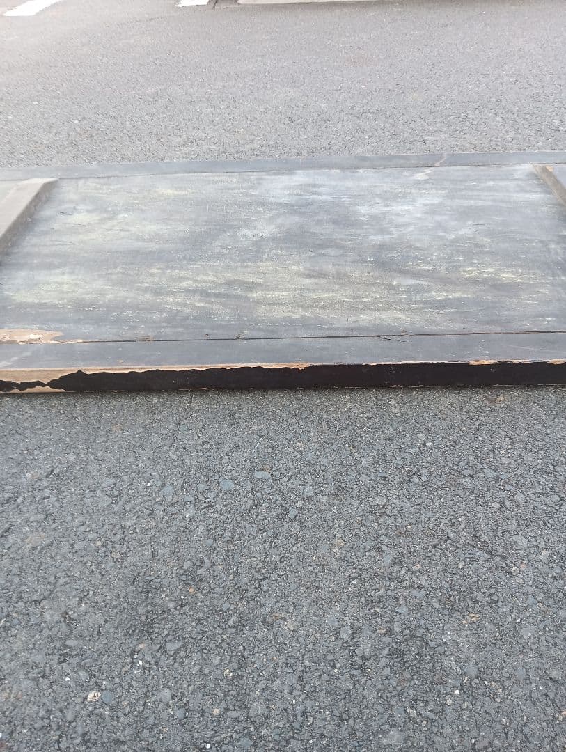 木製看板　　明治時代　　岩代国　松山町 戦前　福島　広告　宣伝