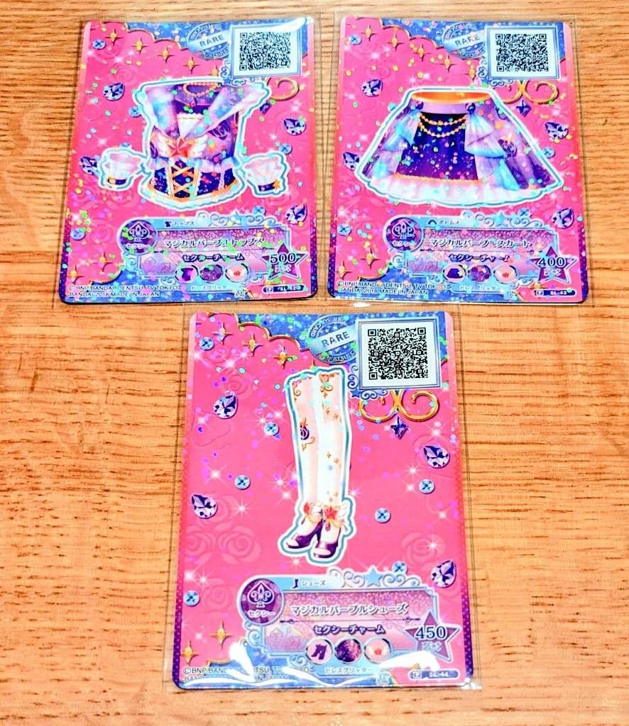 【最安値】【最終値下げ】アイカツ　マジカルパープルコーデ　セレクションパック限定