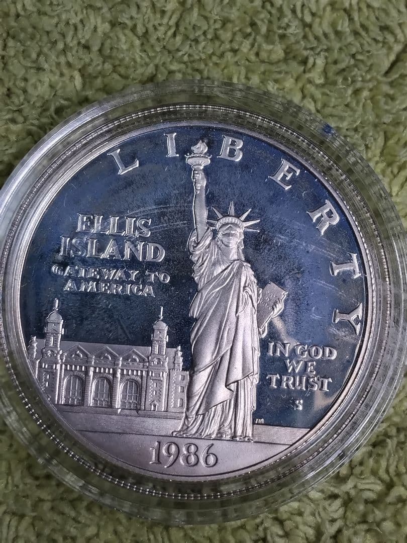 hab028 1986年S. ＄1,50C エリス島 自由の女神 銀貨セット