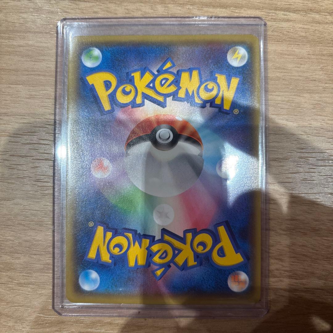 ポケモンカード ルギアEX sr