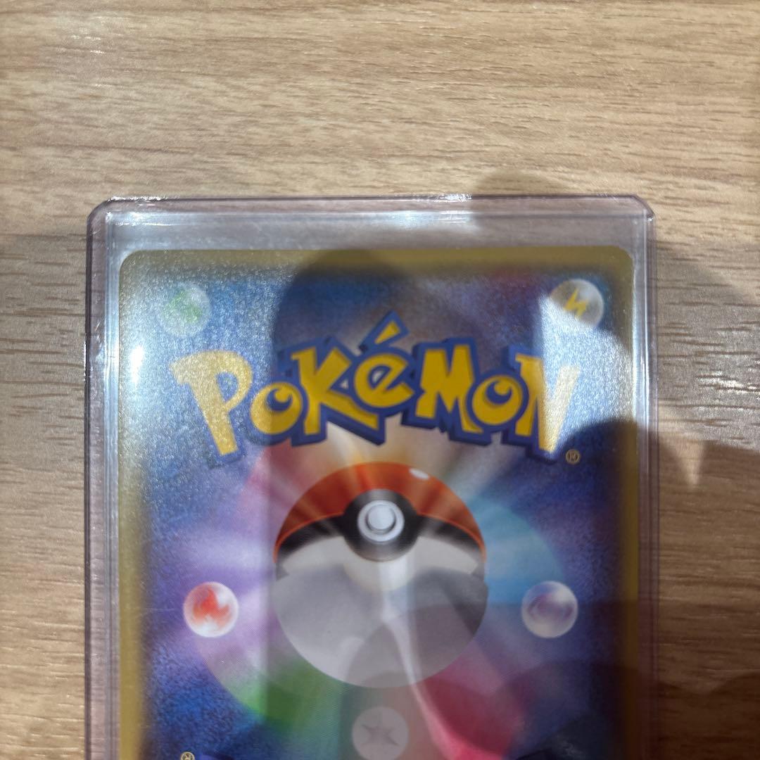 ポケモンカード ルギアEX sr