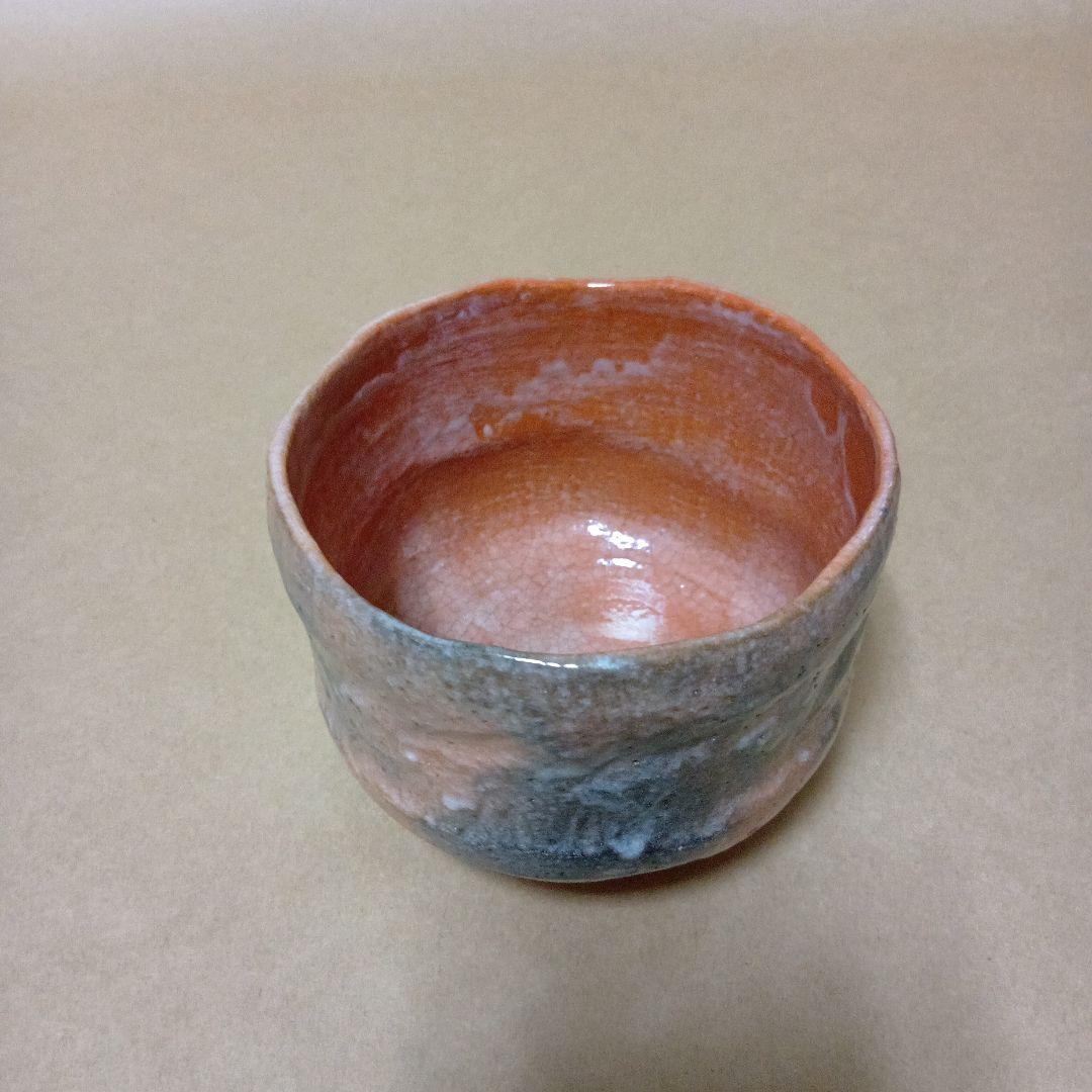 茶道具　赤楽茶碗