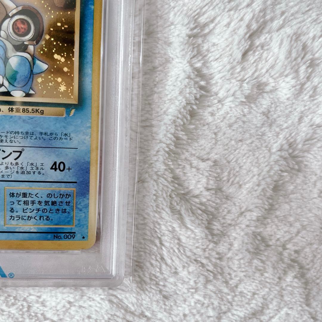 【PSA3連番】旧裏フシギバナ　リザードン カメックス　とりかえっこプリーズCP