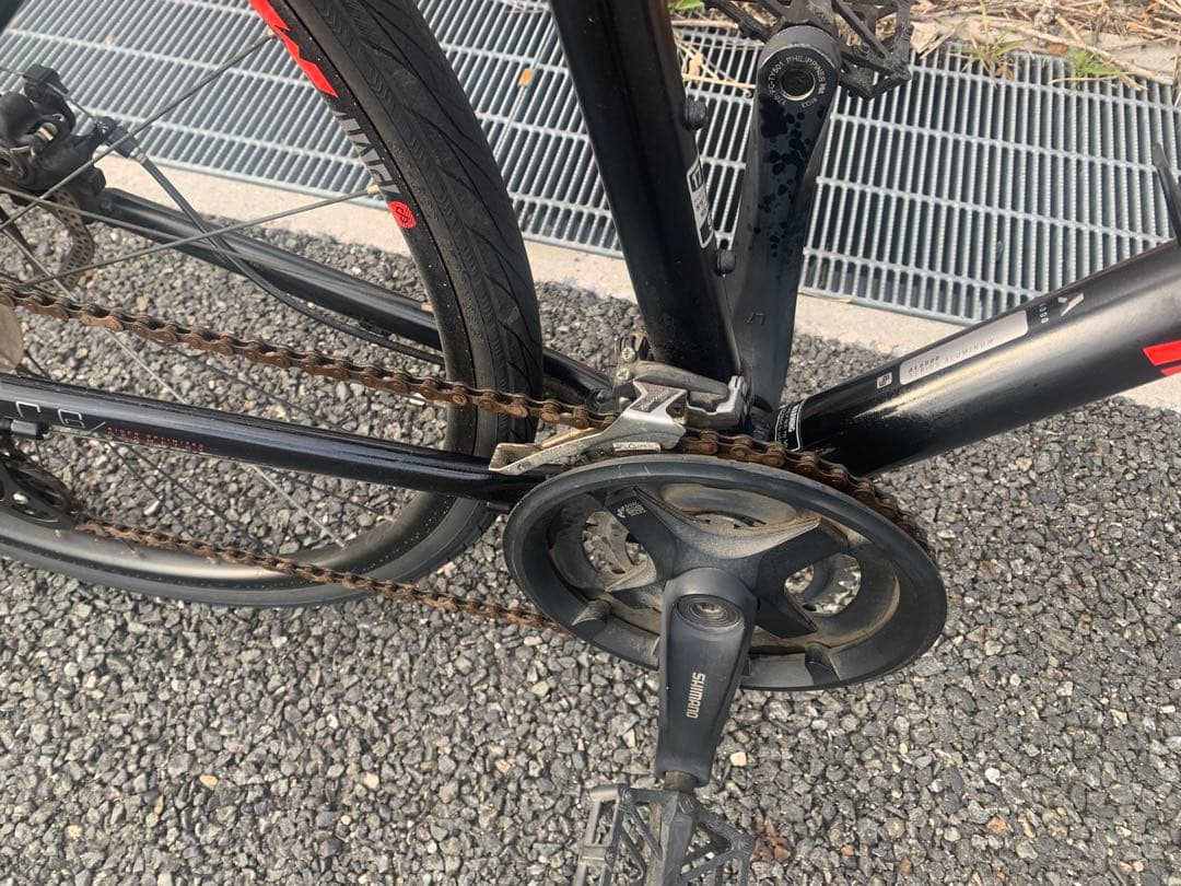 引取り限定！　HARO AERAS