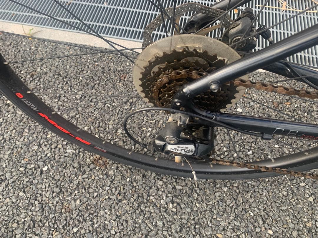 引取り限定！　HARO AERAS