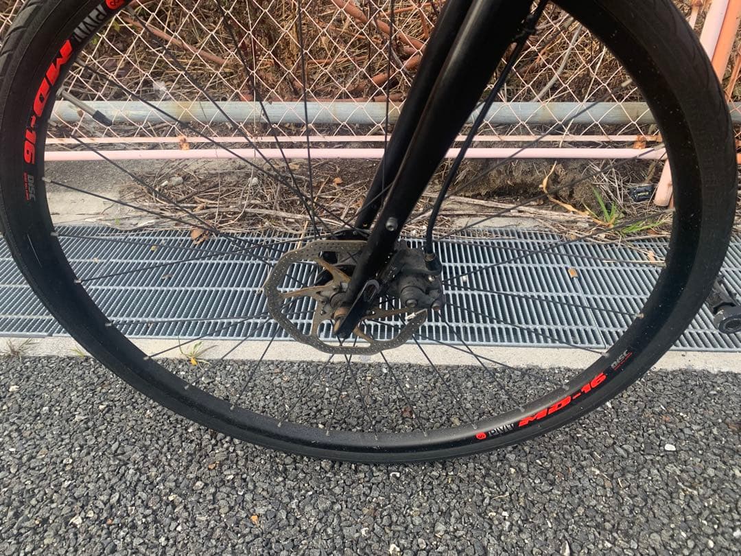 引取り限定！　HARO AERAS