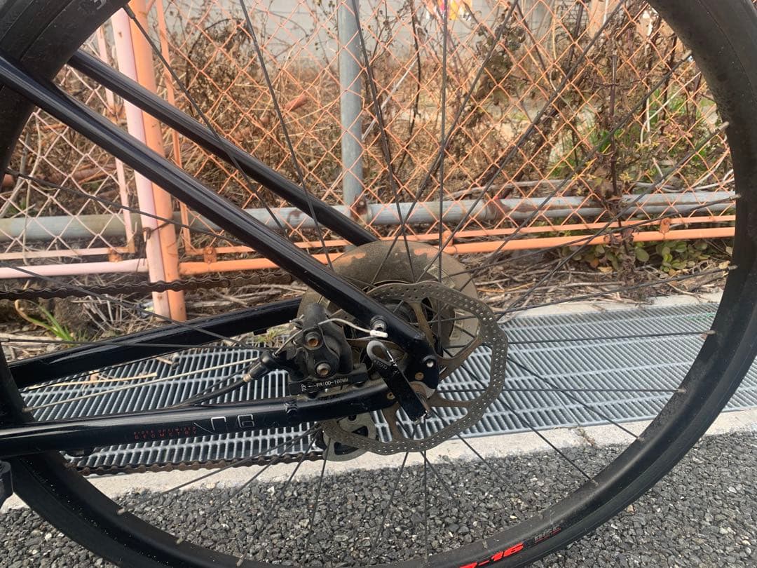 引取り限定！　HARO AERAS