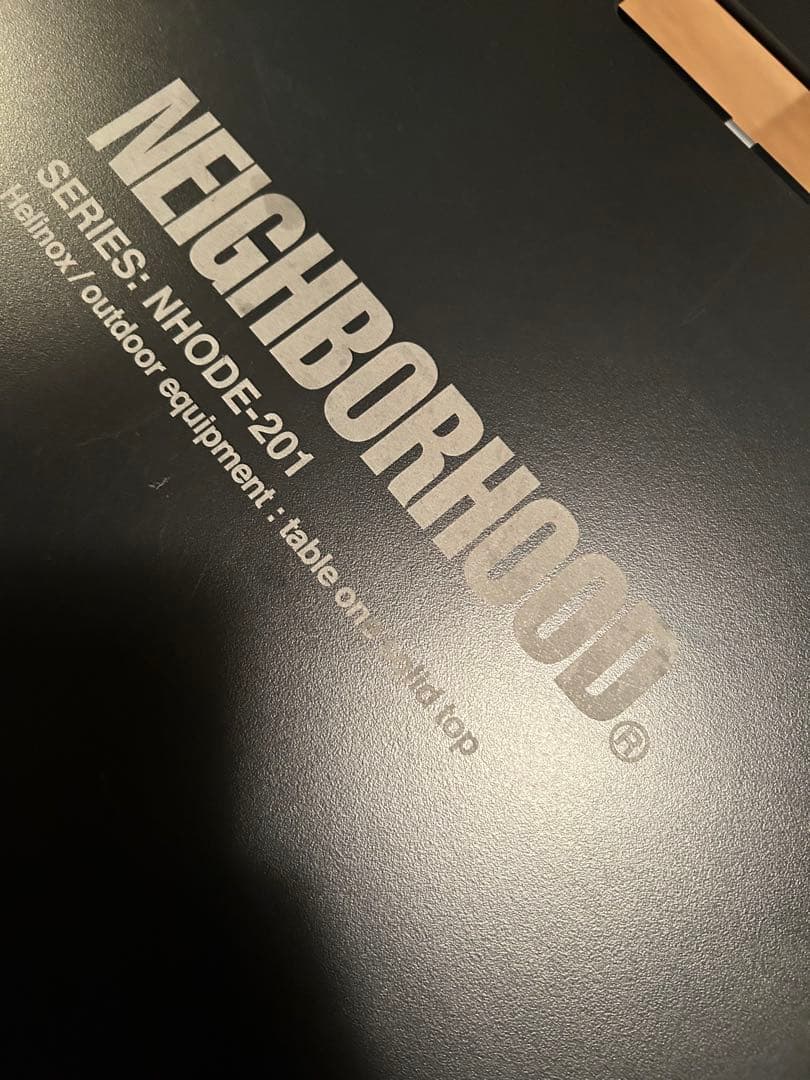 neighborhood × helnox タクティカルテーブル