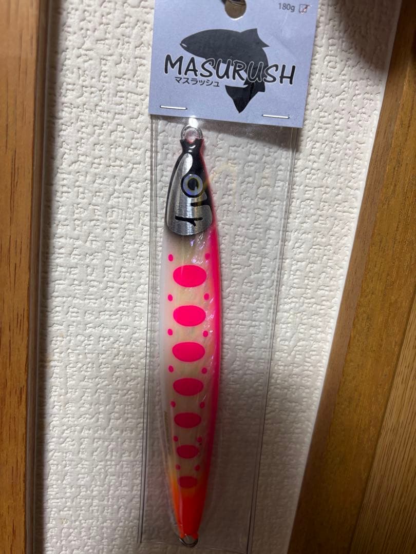 激レア‼️ クマタニトラスト　マスラッシュ180 ブルーマリン限定