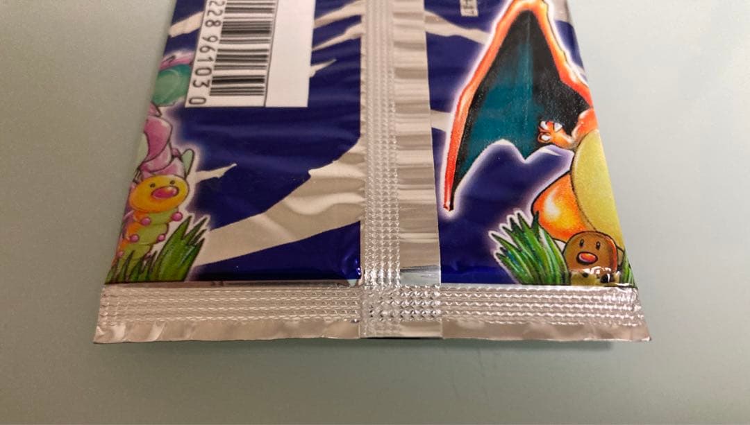 専用 ポケモンカード 第一弾 初版 旧裏 未開封パック 291円表記 5桁