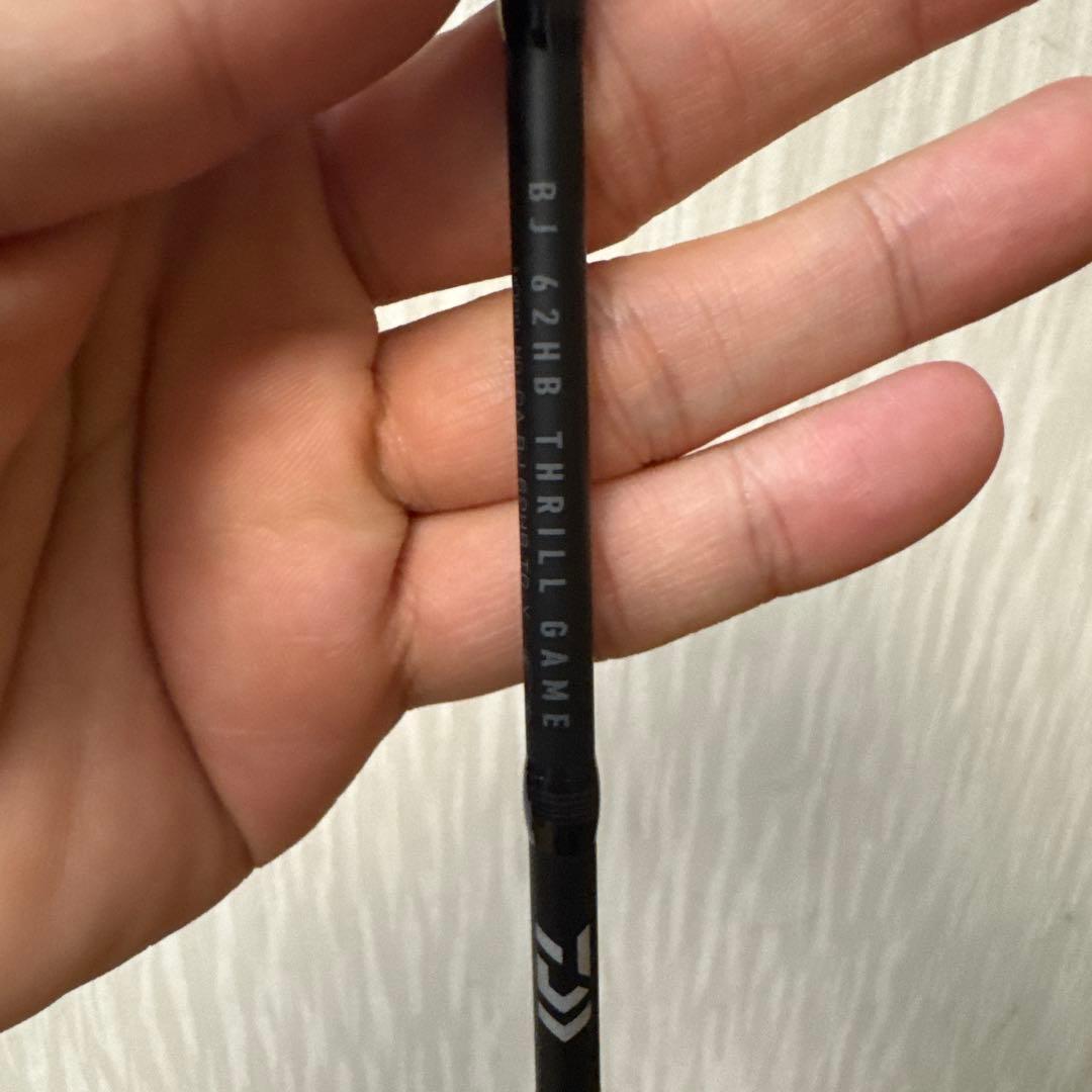 ダイワ キャタリナ BJ 62HB THRILL GAME ジギングロッド