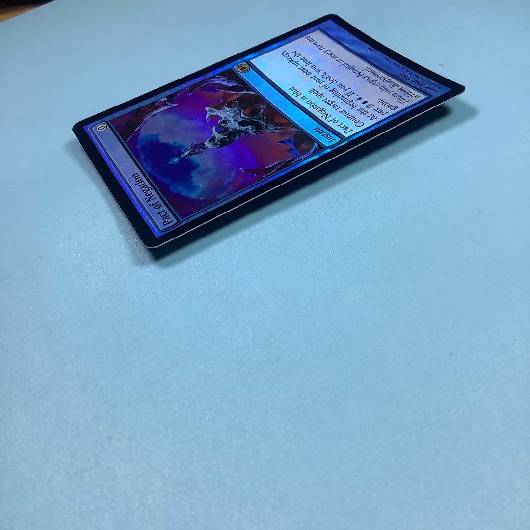 否定の契約/Pact of Negation FUT英語foil