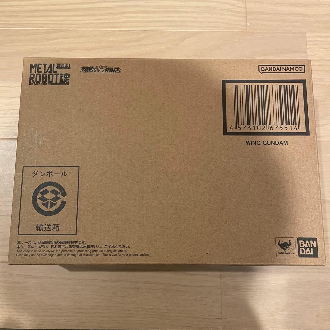 L ROBOT魂 ＜SIDE MS＞ ウイングガンダム
