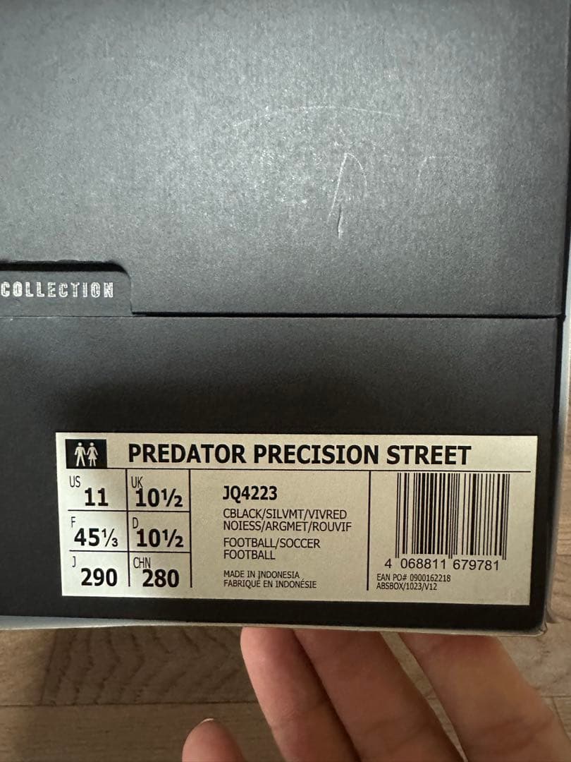 プレデタープレシジョン ストリート 29cm