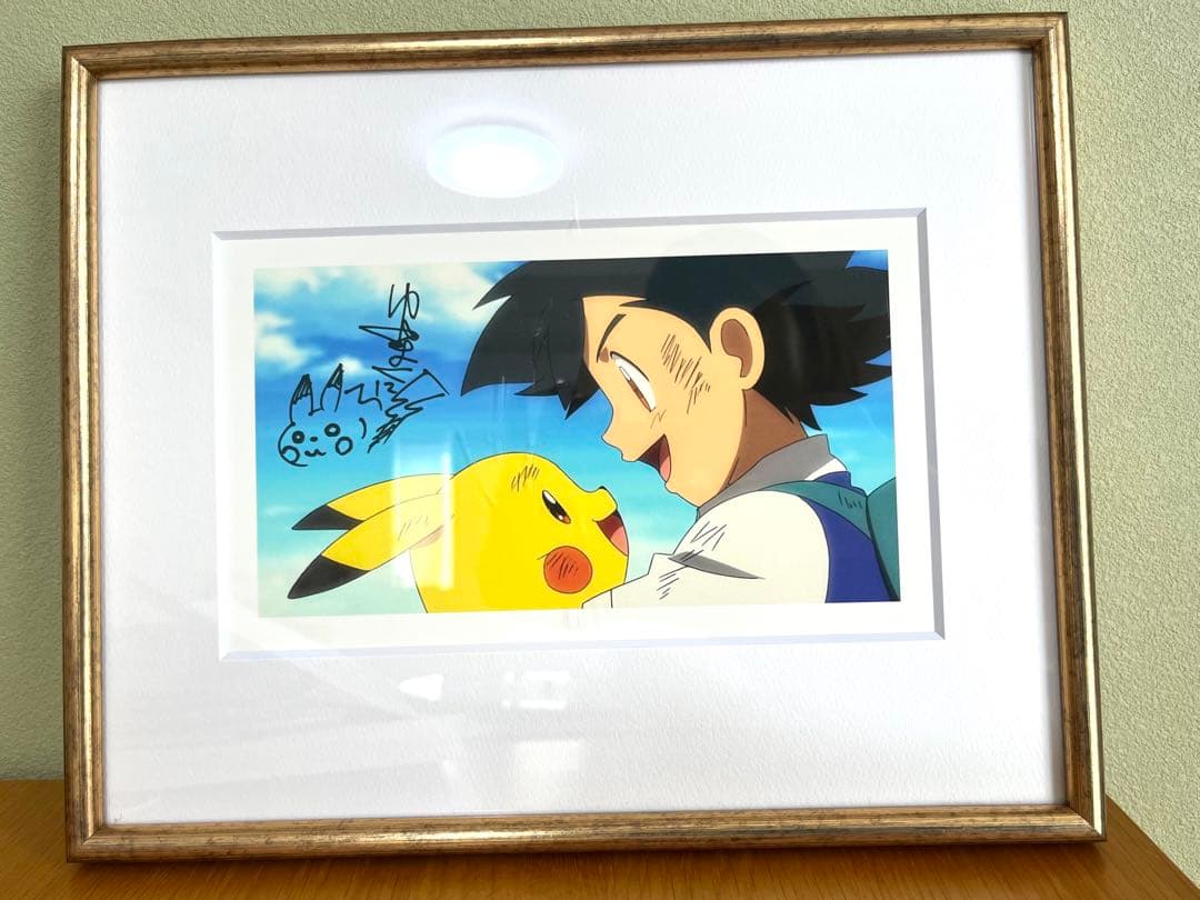 週末まで！サトシ ピカチュウ セル画 ゴールドフレーム