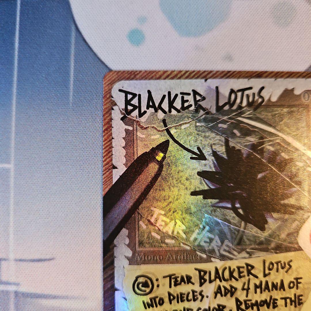 MTG Blacker Lotus foil シークレットレイヤー