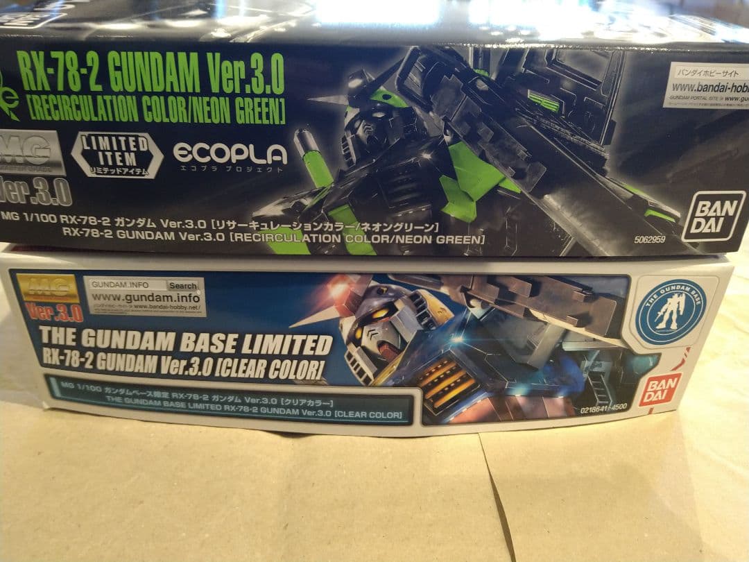 未組立 MG ガンダムver.3.0 クリアカラー リサーキュレーションカラー