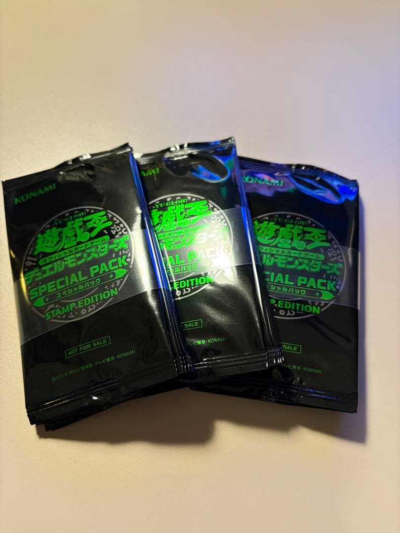 遊戯王　スペシャルパック　スタンプエディション　30パック　帯付き　未開封①