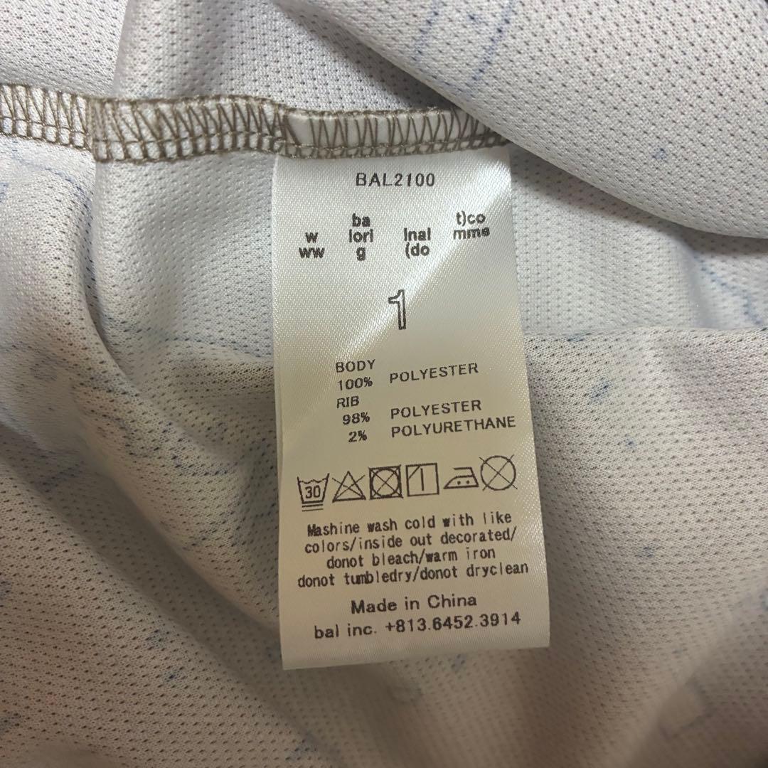 新品未使用BAL×UMBRO SOCCERJERSEY黒レアMサッカーTシャツ