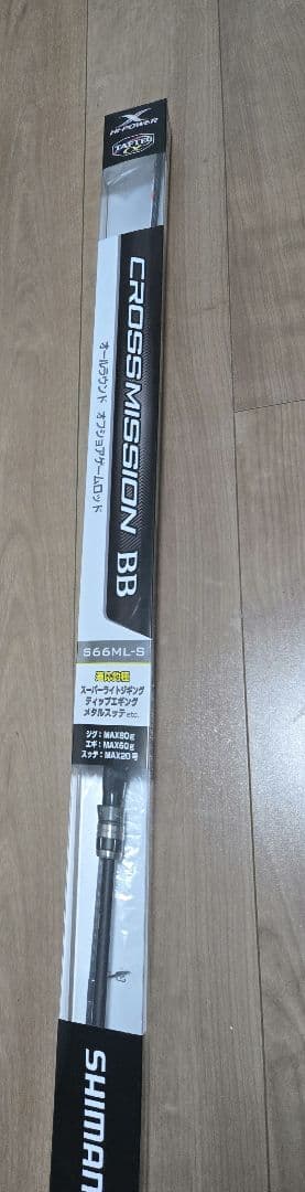 21クロスミッションbb　S66MLーS