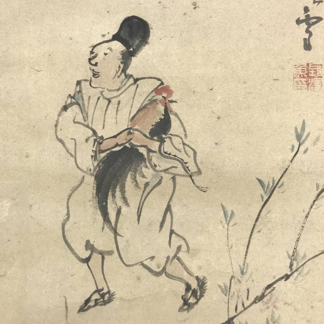 真作/長澤芦雪/栗図/双幅/円山応挙の高弟/長沢蘆雪/名家伝来/AE-202