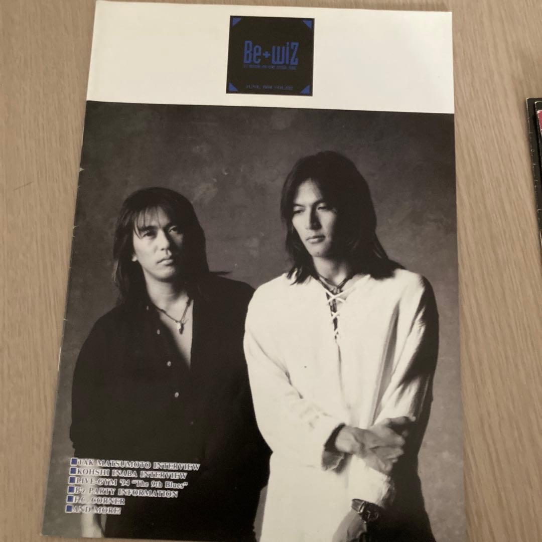 ③B'z Party会報vol.13〜稲葉浩志 松本孝弘 FYOP 限定　貴重